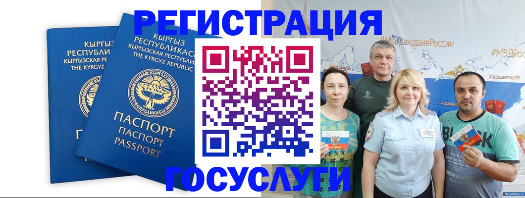 форма 3 в Ковдоре